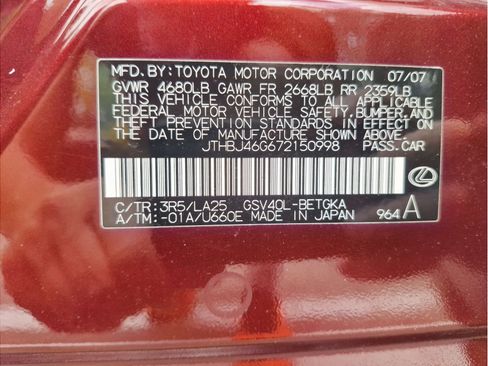 Used 2007 Lexus ES 350 image 29