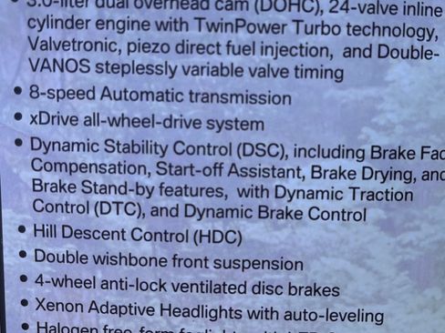 Used 2012 BMW X5 xDrive35i image 16