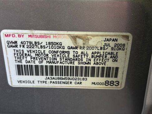 Used 2009 Mitsubishi Lancer GTS FWD image 17