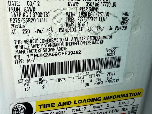 Used 2012 Ford Expedition EL Limited image 11