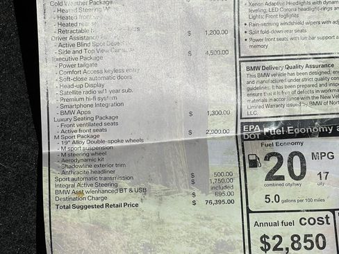 Used 2013 BMW 550i Sedan image 27