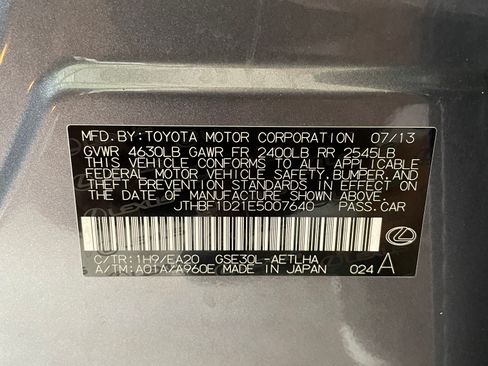 Used 2014 Lexus IS 250 w/ Premium Package RWD image 4