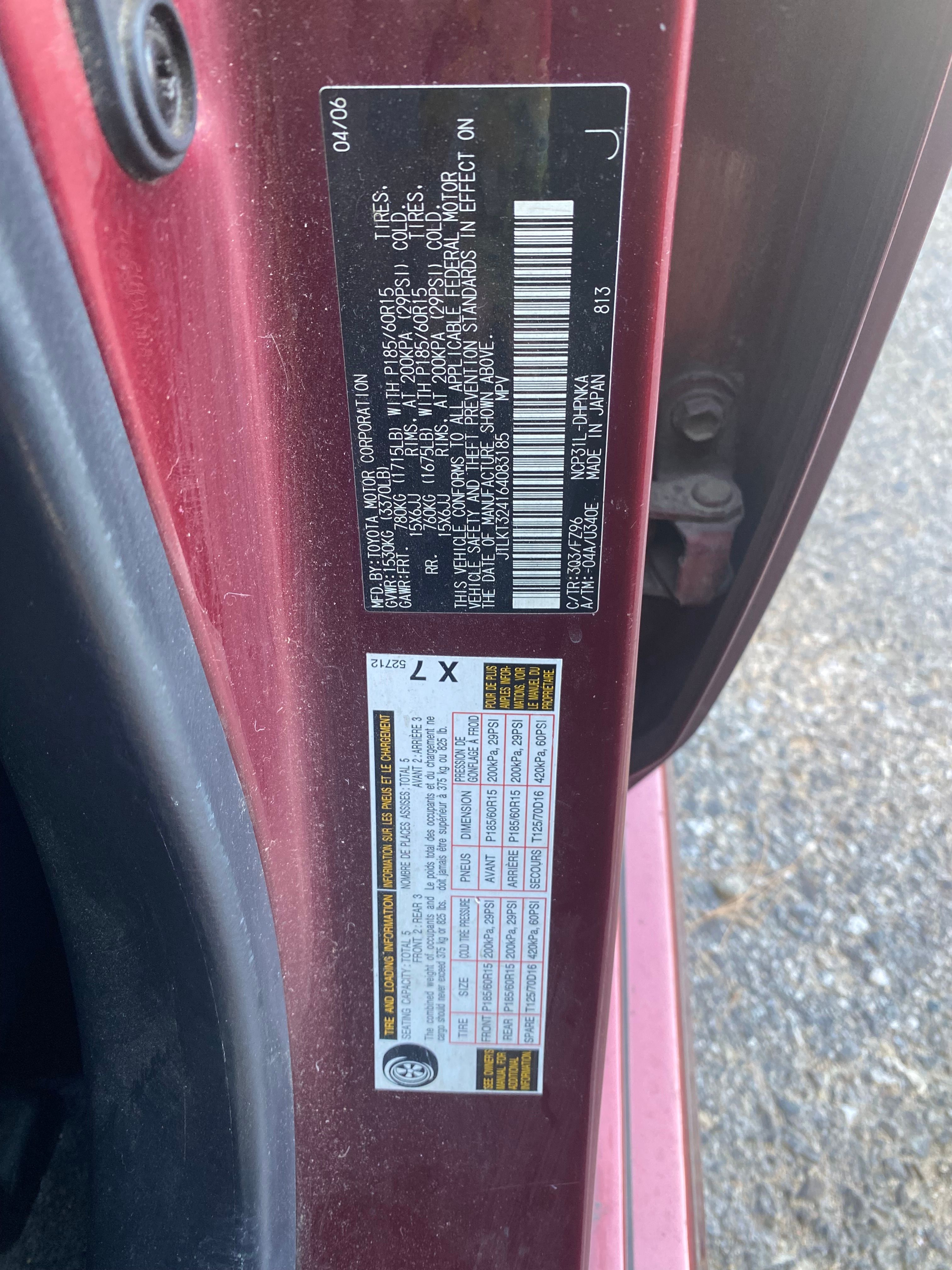 Used 2006 Scion xB FWD image 12