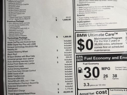 Used 2025 BMW 228i xDrive w/ Premium Package image 20