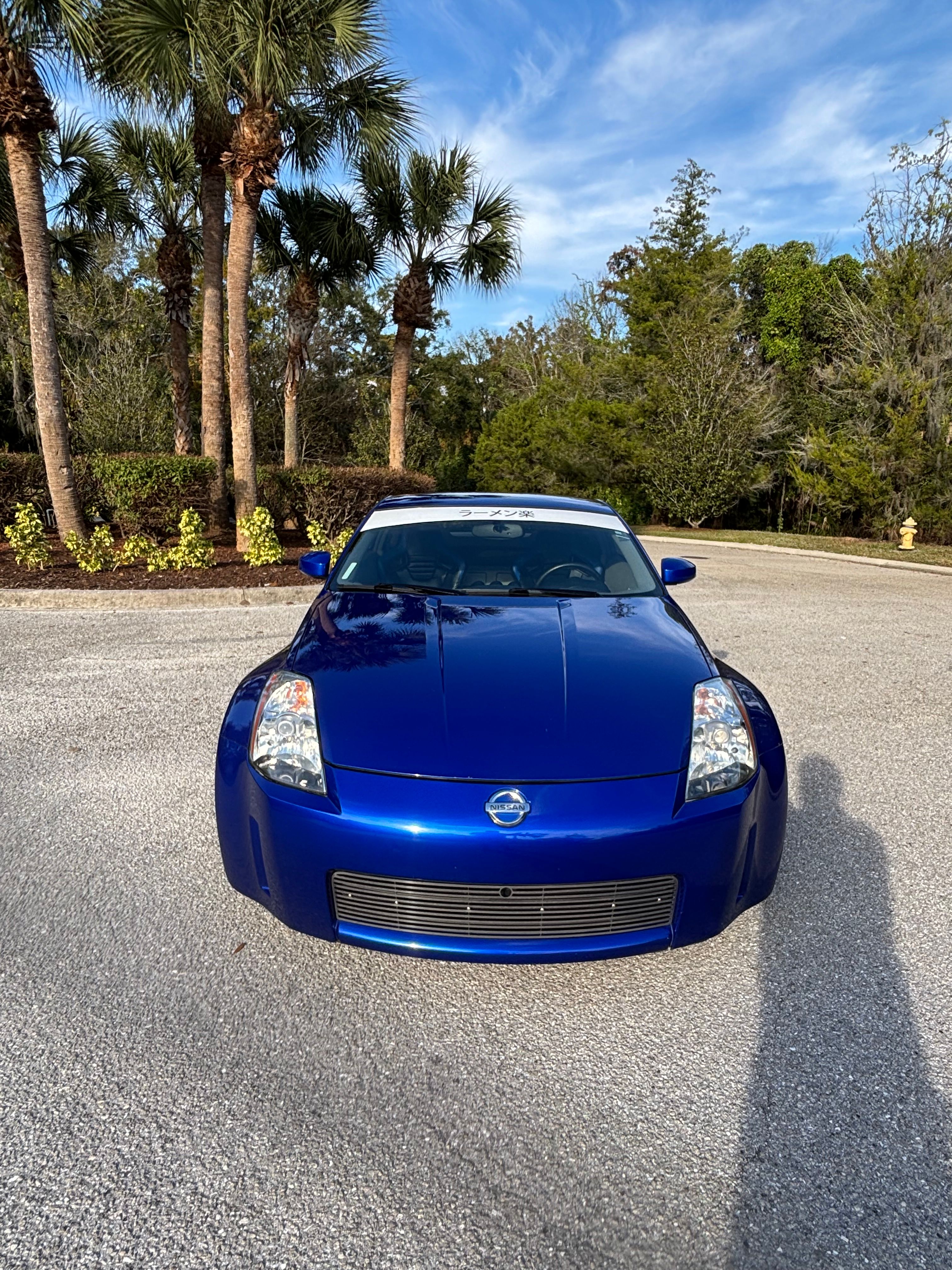 Used 2003 Nissan 350Z Touring RWD image 6