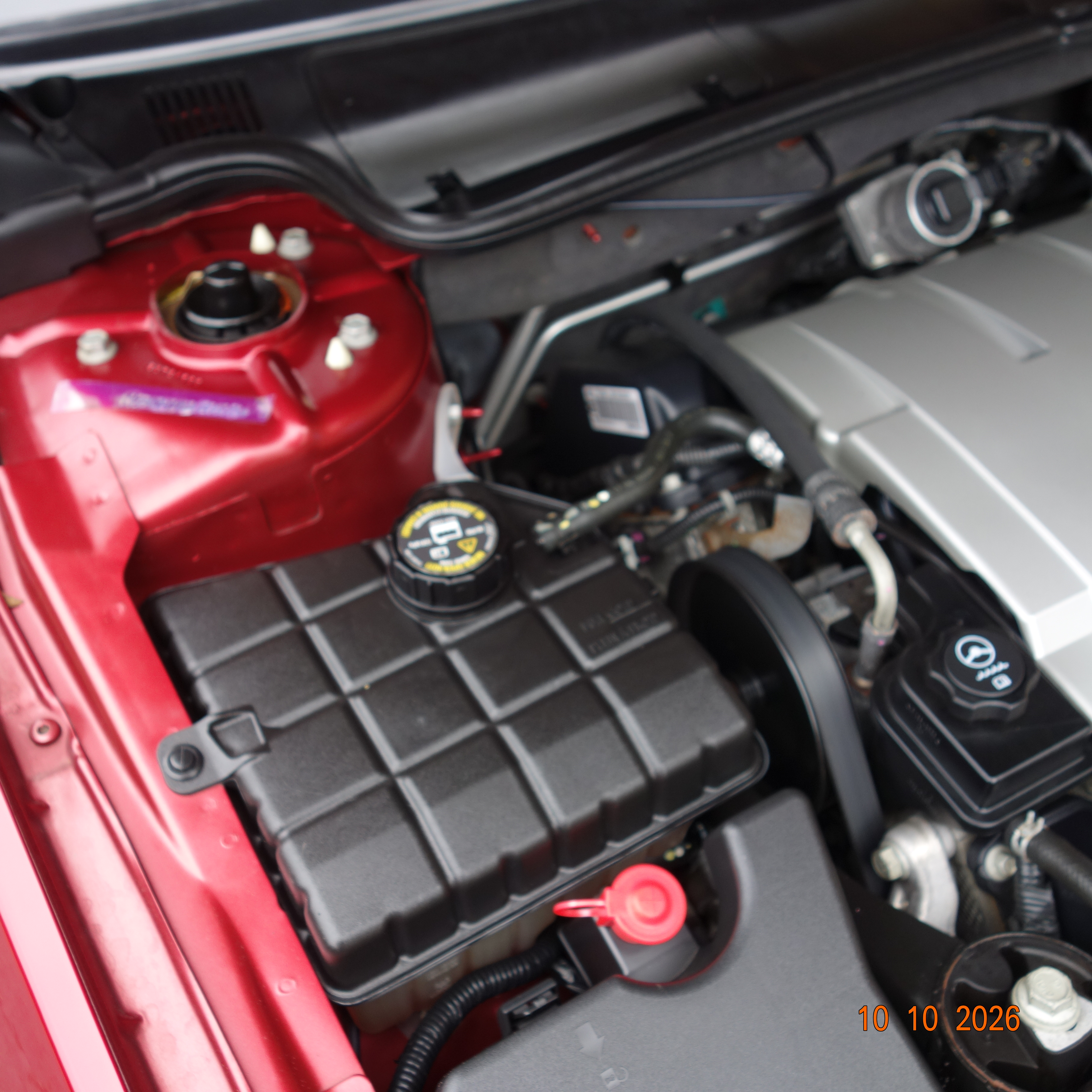 Used 2008 Cadillac DTS w/ Sun And Sound Package FWD image 25