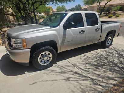 Used 2009 Chevrolet Silverado 1500 LS