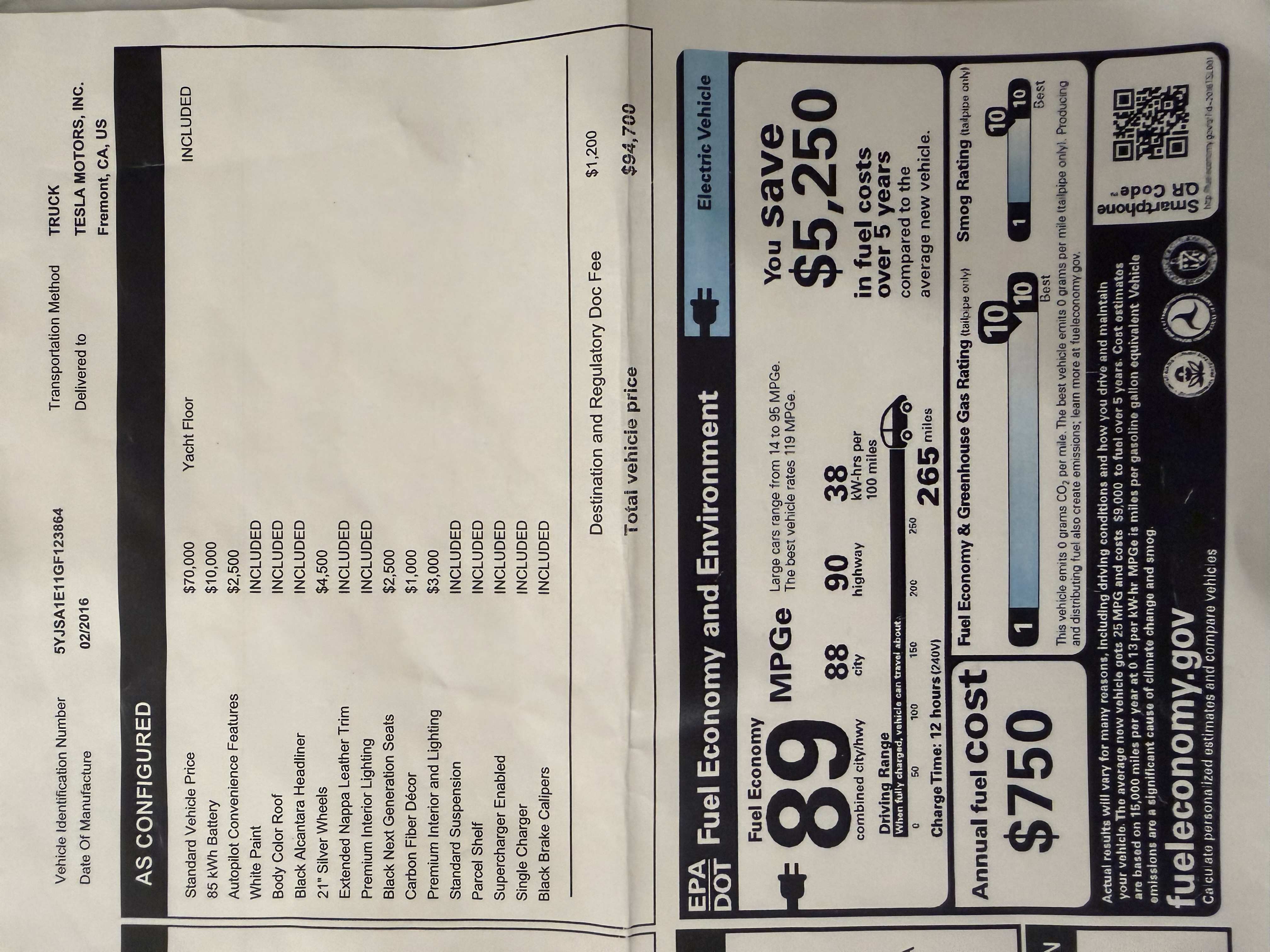 Used 2016 Tesla Model S 85 RWD image 6