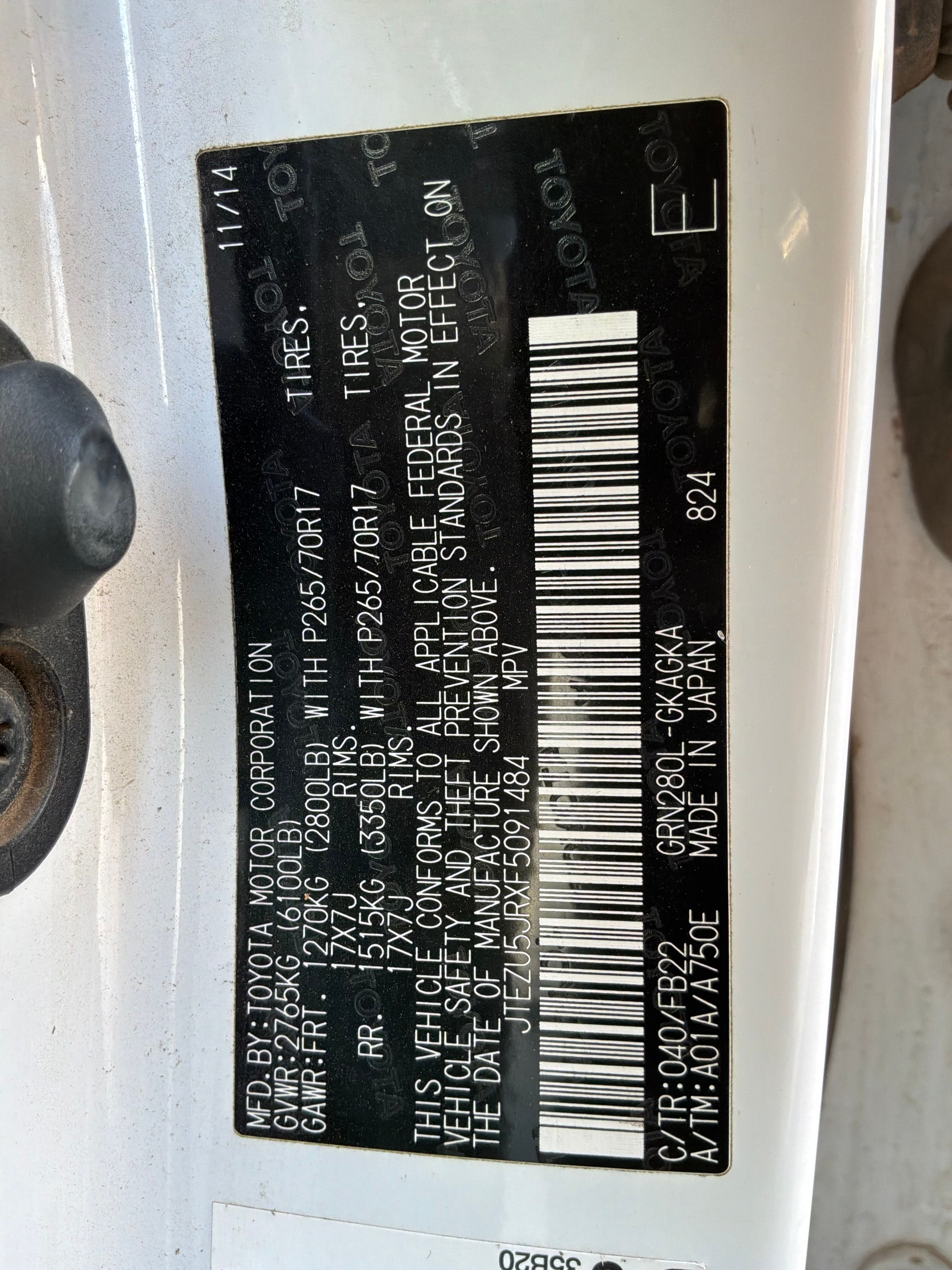 Used 2015 Toyota 4Runner SR5 RWD image 15