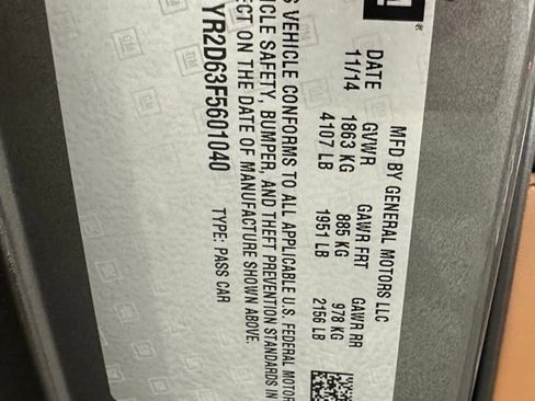 Used 2015 Chevrolet Corvette Z06 w/ 2LZ Preferred Equipment Group image 12