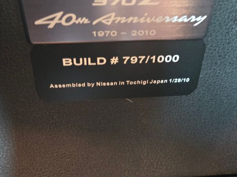 Used 2010 Nissan 370Z Touring w/ Sport Pkg image 1