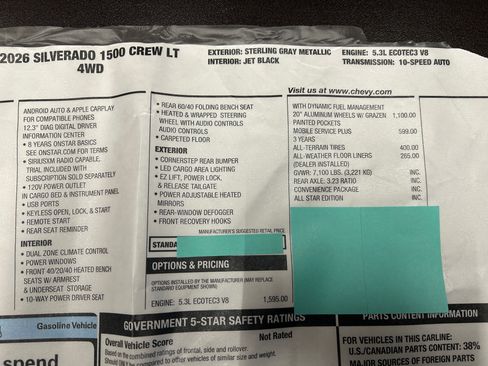 Used 2026 Chevrolet Silverado 1500 LT image 16