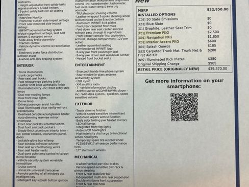 Used 2013 INFINITI G37 Journey w/ Premium Pkg image 24