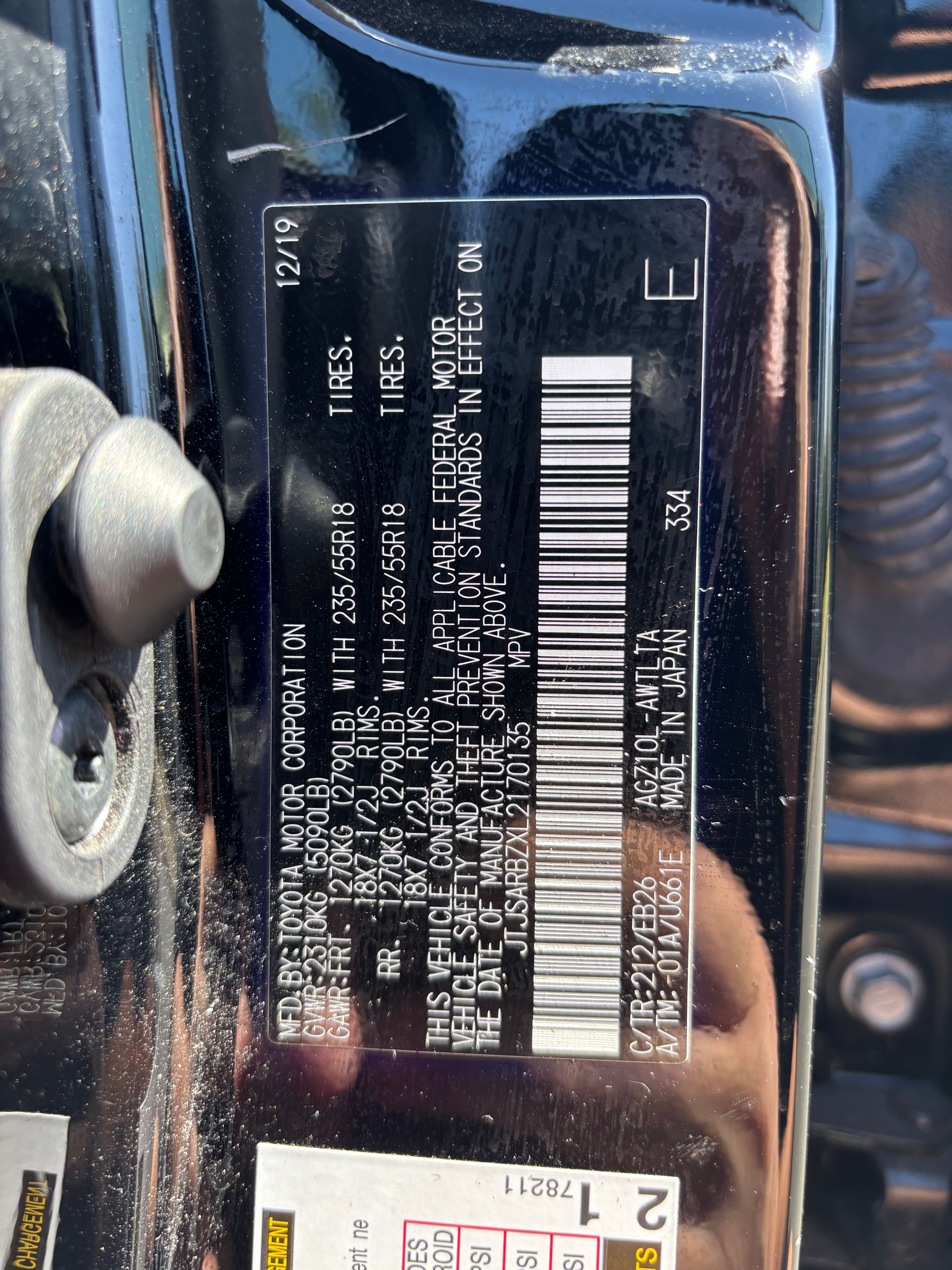 Used 2020 Lexus NX 300 F Sport w/ F Sport Premium Package FWD image 2