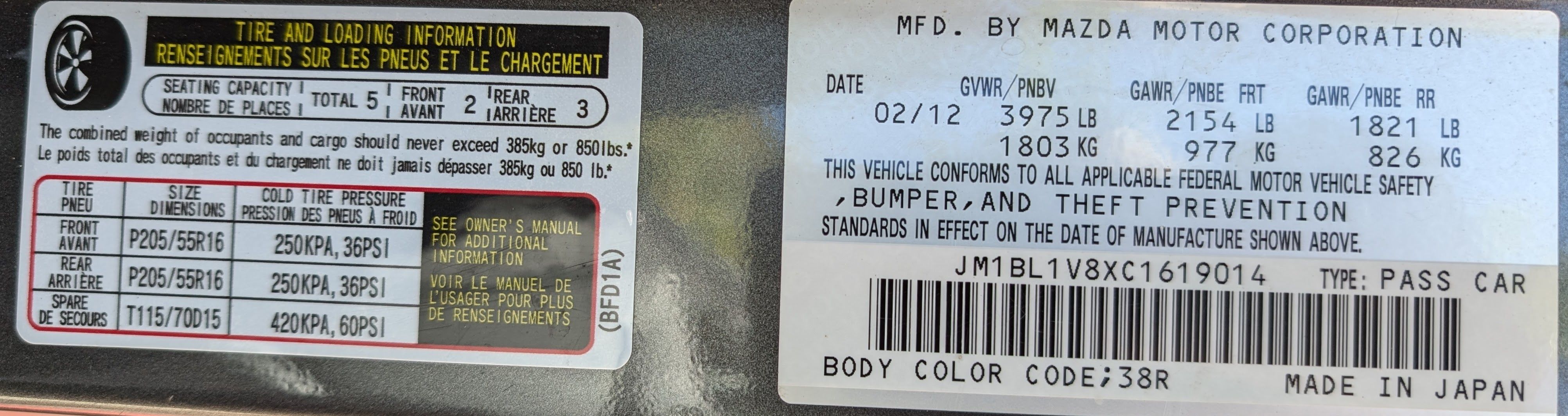 Used 2012 MAZDA MAZDA3 i Touring FWD image 29