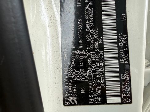 Used 2017 Toyota Land Cruiser image 22