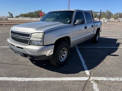 Used 2007 Chevrolet Silverado 1500 LS w/ Skid Plate Package