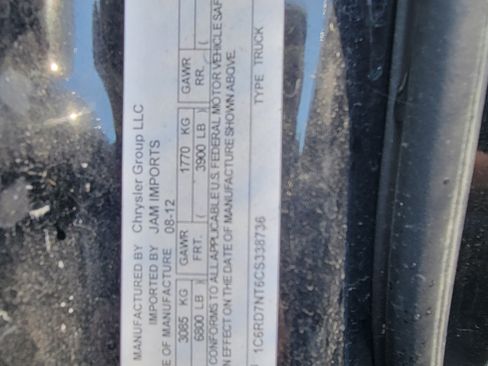 Used 2012 RAM 1500 Laramie w/ Protection Group image 16