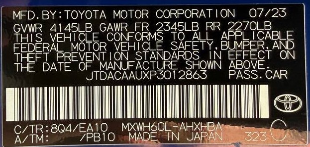 Used 2023 Toyota Prius Limited w/ Limited Premium Package FWD image 18