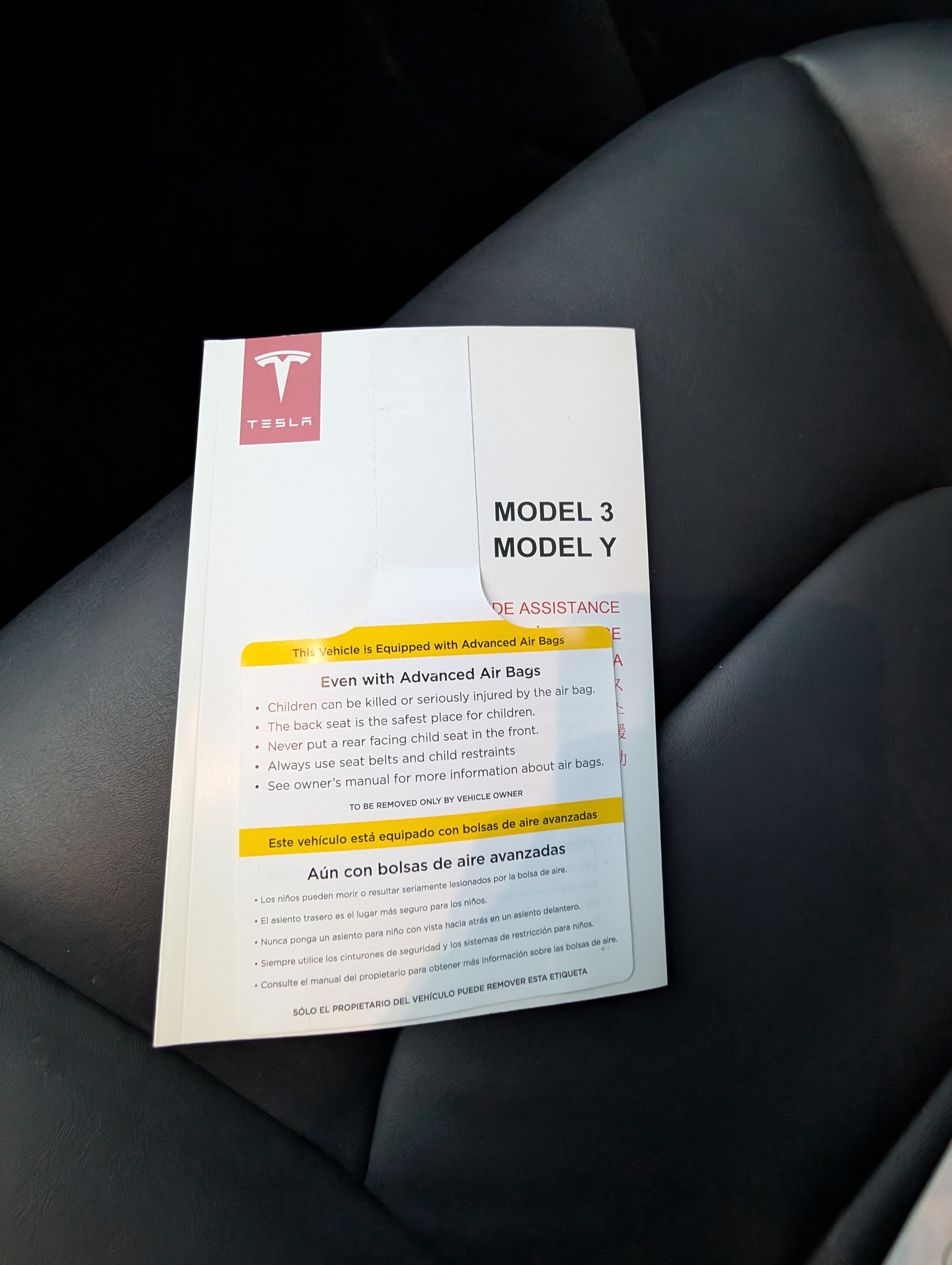 Used 2021 Tesla Model 3 Standard Range Plus RWD image 9