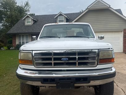 Used 1997 Ford F250 4x4 SuperCab Heavy Duty