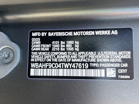 Used 2026 BMW Z4 M40i w/ Premium Package image 13