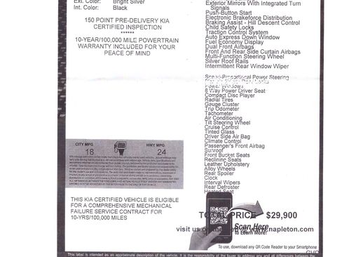 Used 2012 Kia Sorento EX w/ EX V6 Premium Pkg image 15