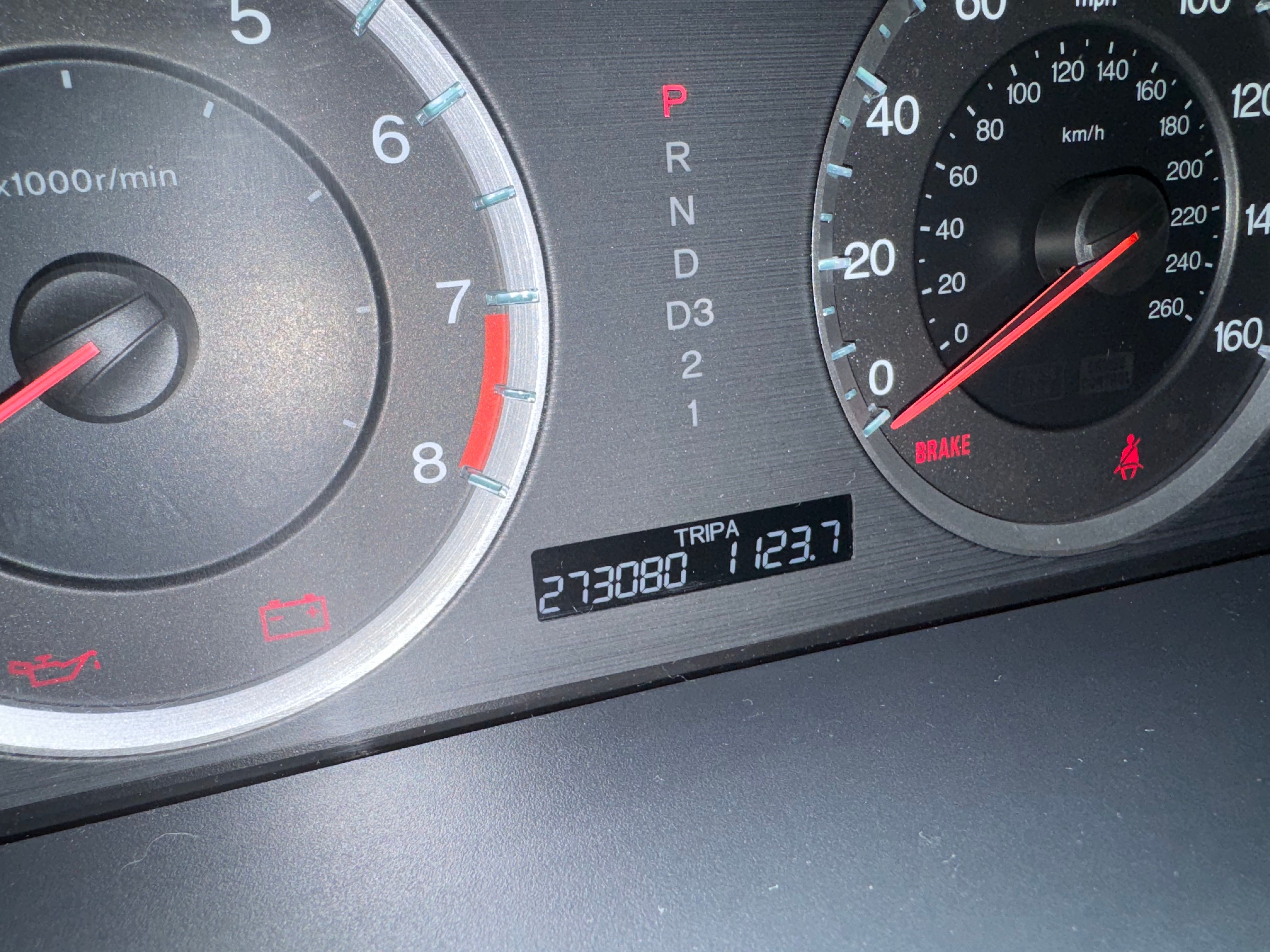Used 2008 Honda Accord EX-L image 20