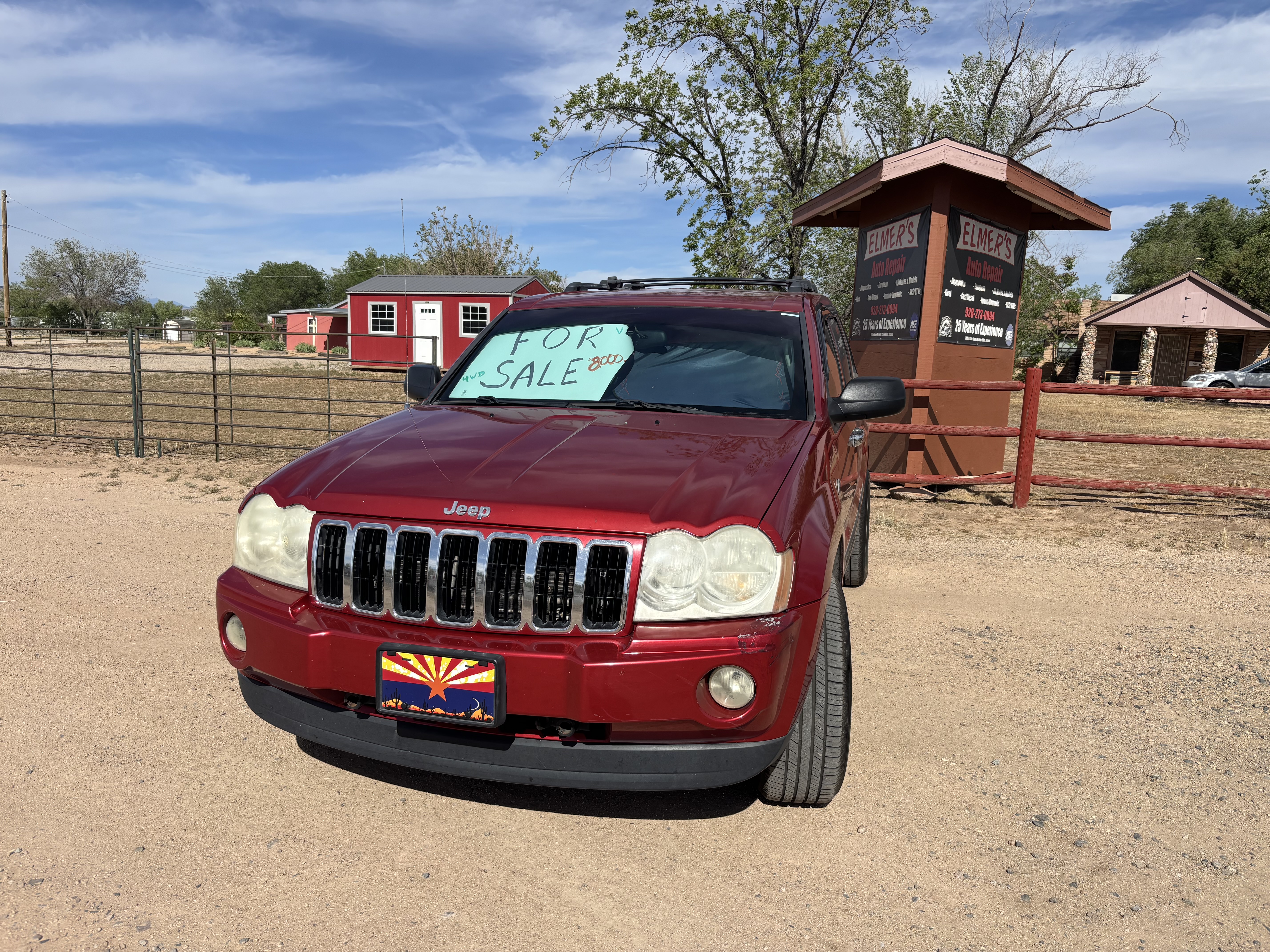 Used 2005 Jeep Grand Cherokee Laredo AWD/4WD image 1
