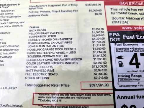 Used 2025 Ferrari 296 GTB image 31