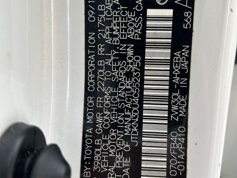 Used 2012 Toyota Prius Three image 9