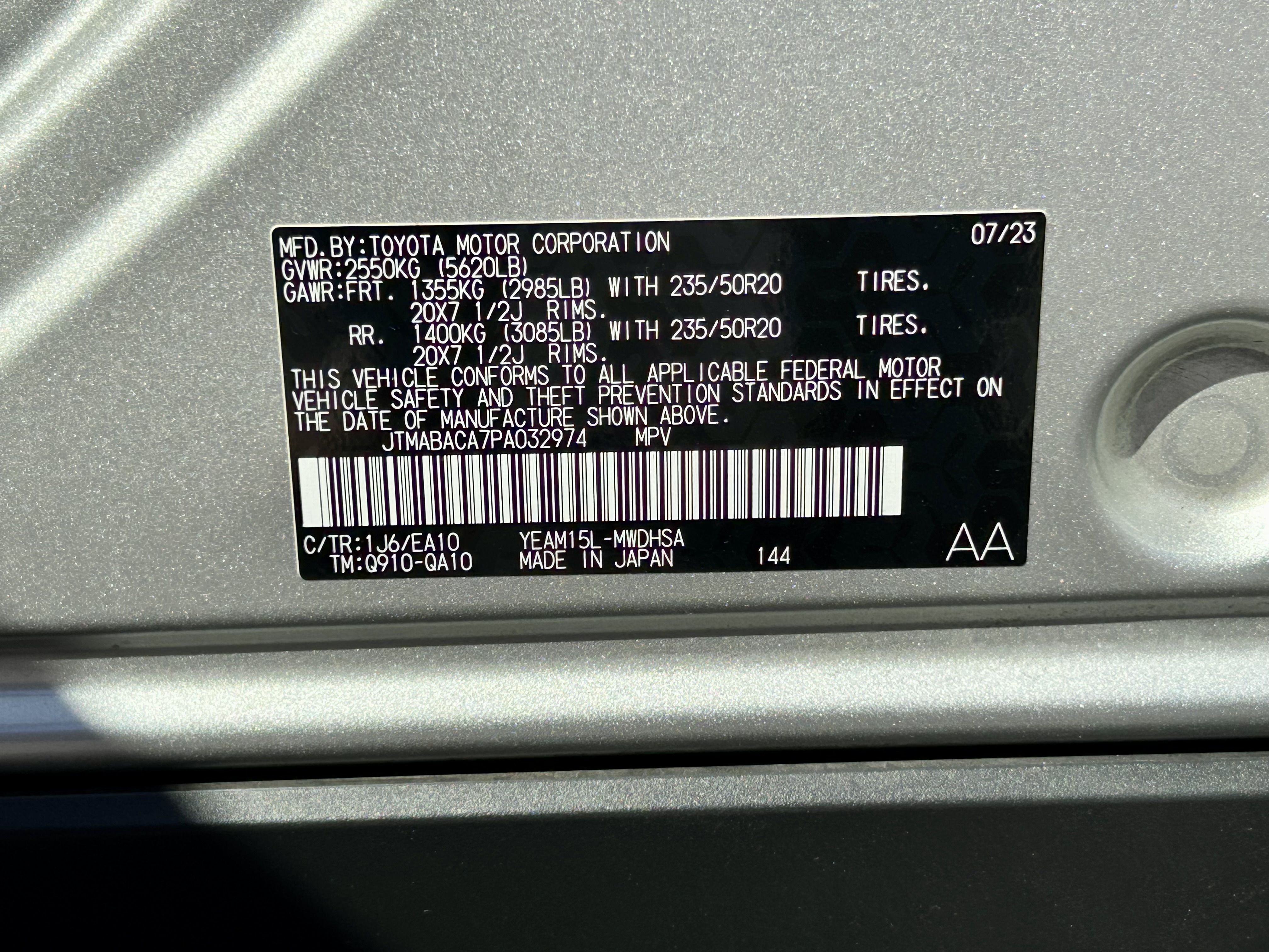 Used 2023 Toyota bZ4X AWD image 11