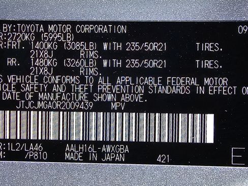 Used 2024 Lexus RX 450h AWD w/ Convenience Package image 23