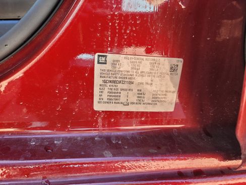 Used 2015 Chevrolet Silverado 1500 LT w/ All Star Edition AWD/4WD image 19