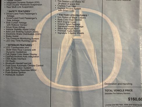 Used 2018 Acura NSX image 8