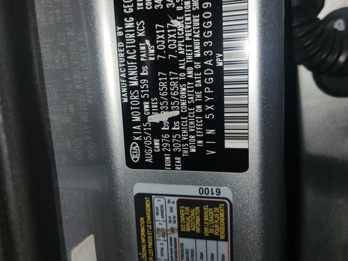 Used 2016 Kia Sorento LX w/ LX Convenience Package image 8