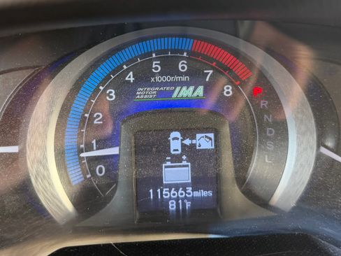 Used 2011 Honda Insight image 9
