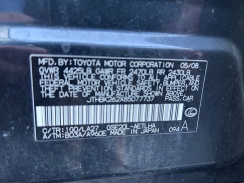 Used 2008 Lexus IS 250 image 8