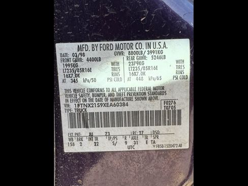 Used 1999 Ford F250 4x4 SuperCab Super Duty image 9
