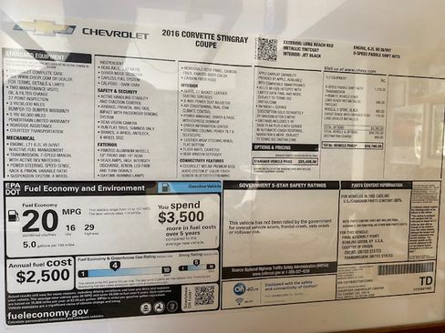 Used 2016 Chevrolet Corvette Stingray Coupe image 32