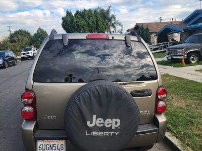 Used 2007 Jeep Liberty Limited w/ Trailer Tow Group