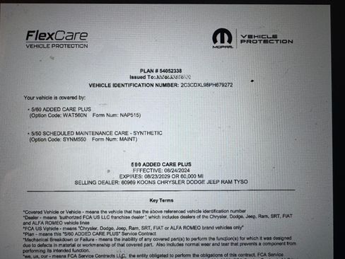 Used 2023 Dodge Charger SRT Hellcat w/ Harman/Kardon Audio Group image 8