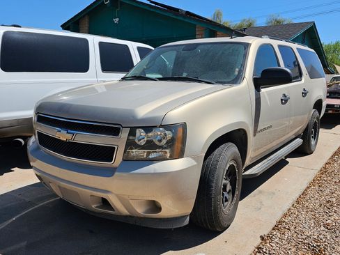Used 2008 Chevrolet Suburban LS image 1