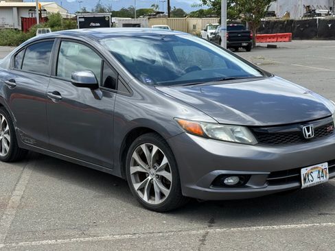 Used 2012 Honda Civic Si image 4