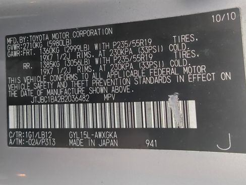 Used 2011 Lexus RX 450h AWD w/ Premium Pkg image 11