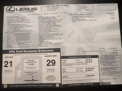 Used 2009 Lexus IS 250 image 5