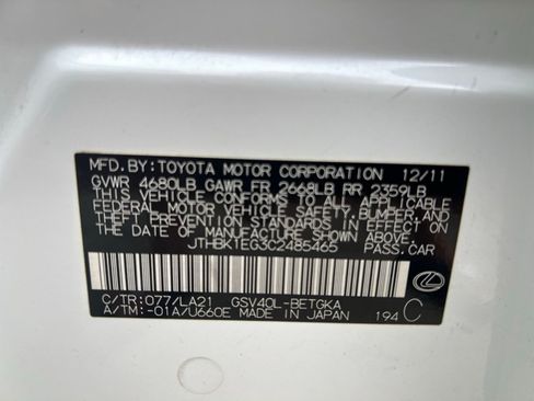 Used 2012 Lexus ES 350 FWD image 31