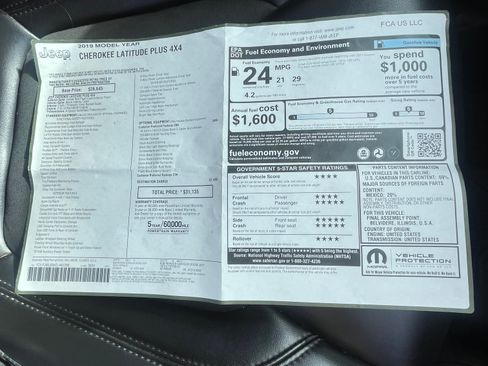 Used 2019 Jeep Cherokee Latitude Plus image 11