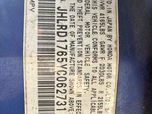 Used 2000 Honda CR-V EX image 6