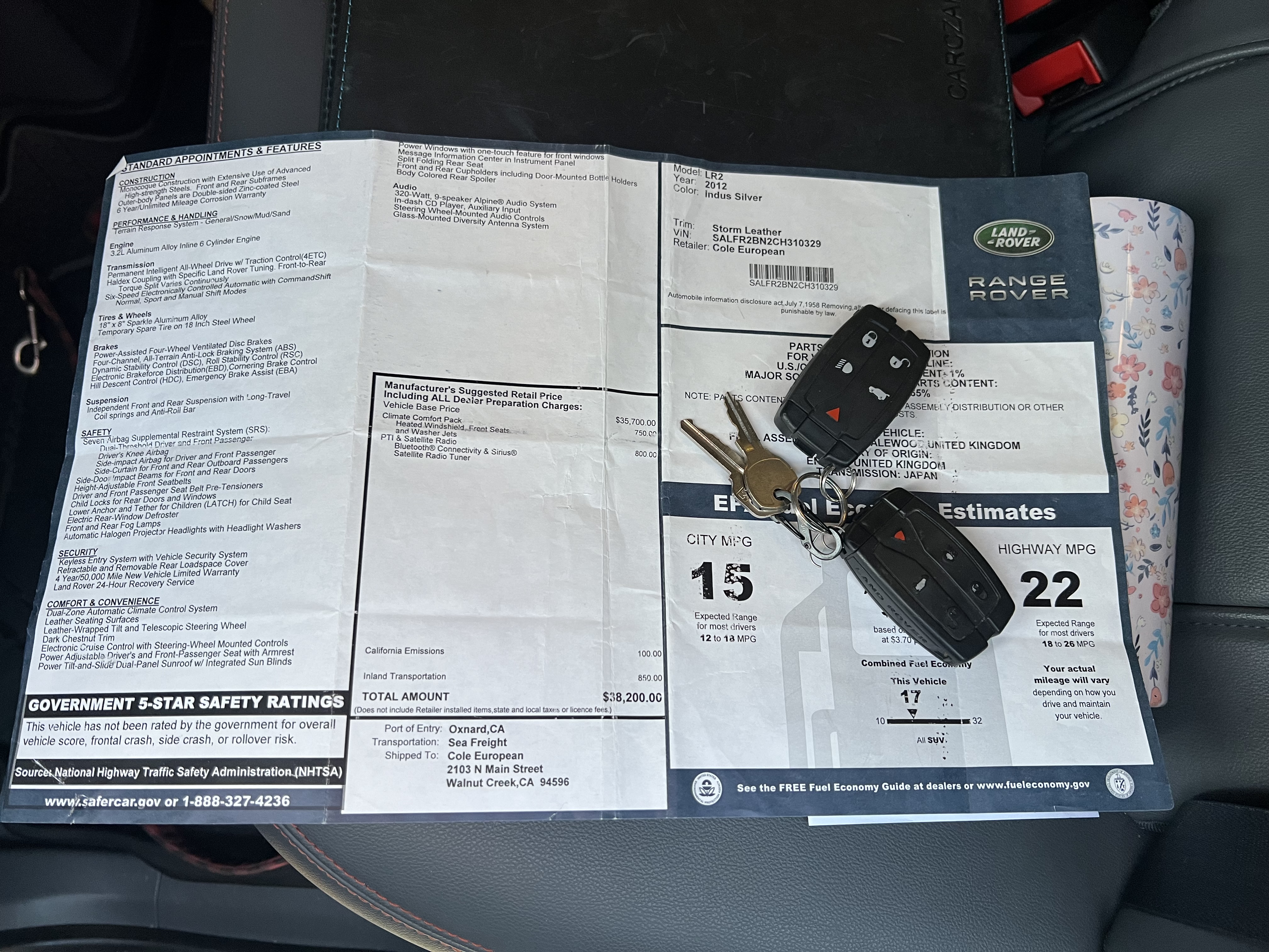 Used 2012 Land Rover LR2 HSE w/ Climate Comfort Pkg AWD/4WD image 17